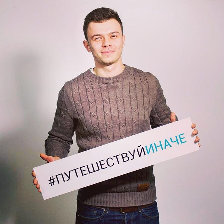 3 истории успеха украинских стартаперов до 30