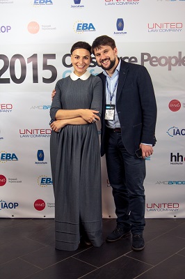 Конференция Outsourse People 2015 Kyiv (Post Release)