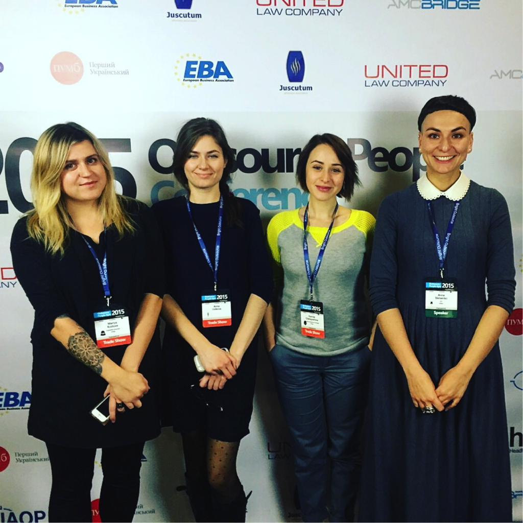 Конференция Outsourse People 2015 Kyiv (Post Release)