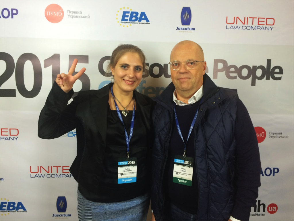 Конференция Outsourse People 2015 Kyiv (Post Release)