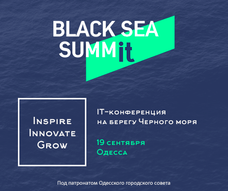 Black Sea SummIT 2015