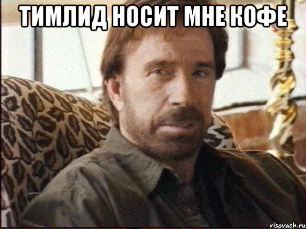 "Интересный проект с адекватным менеджментом"