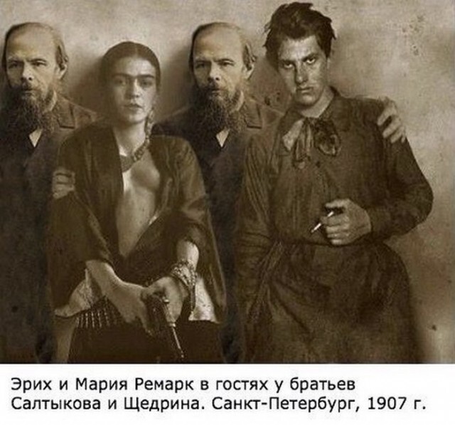 Граммар махт фрай. Але це не точно.