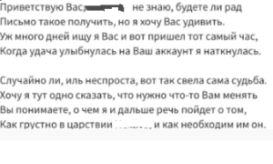 НЕ СМІШНО. Чому рекрутери пишуть погані вірші