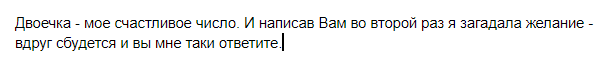 НЕ СМІШНО. Чому рекрутери пишуть погані вірші