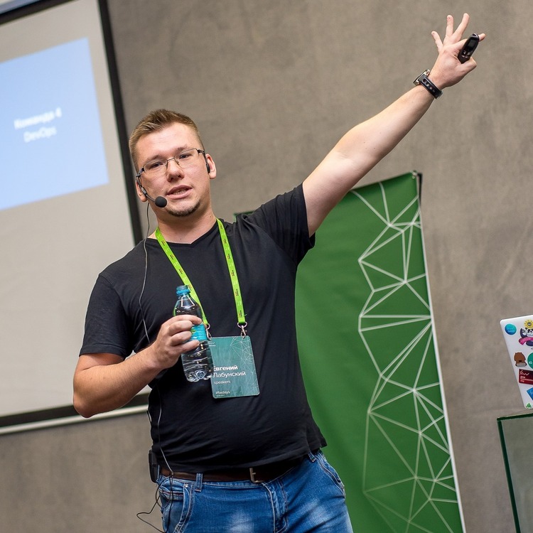 Євген Лабунський: «Agile допомагає будувати антитендітні системи»
